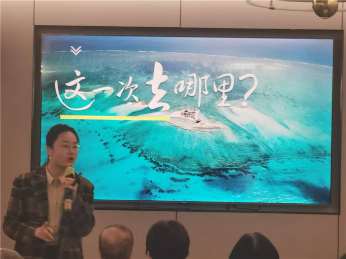 绵阳中旅假日旅行社2025年暖冬线路推荐会