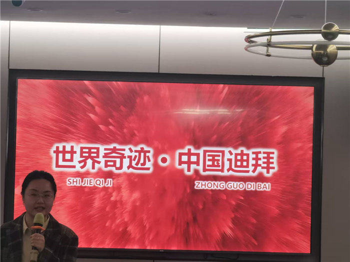 绵阳中旅假日旅行社2025年暖冬线路推荐会