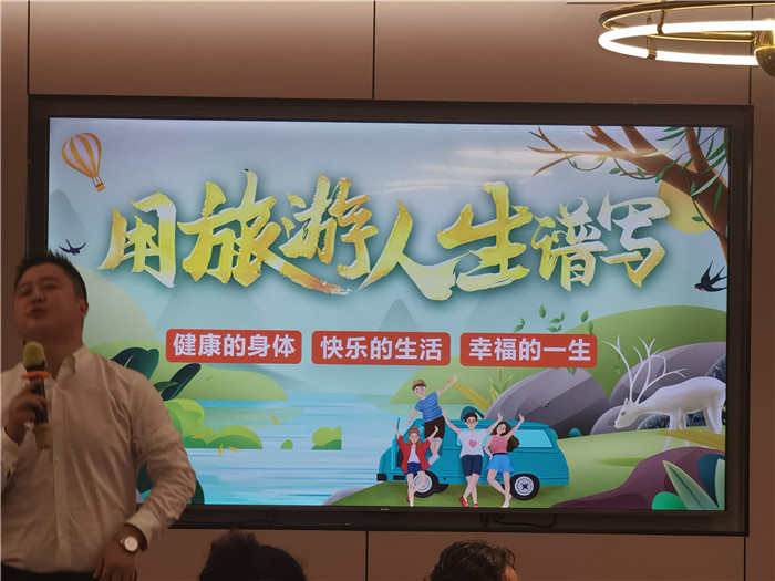 绵阳中旅假日旅行社长江山峡红叶精彩品鉴会