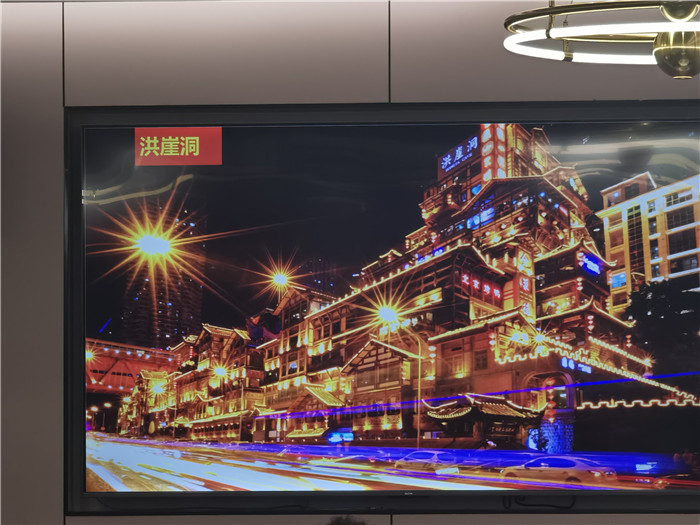 绵阳中旅假日旅行社长江山峡红叶精彩品鉴会