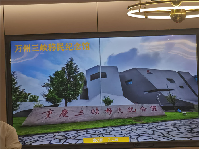 绵阳中旅假日旅行社长江山峡红叶精彩品鉴会