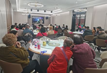 绵阳中旅假日旅行社举行2025年冬季康养线路推荐会