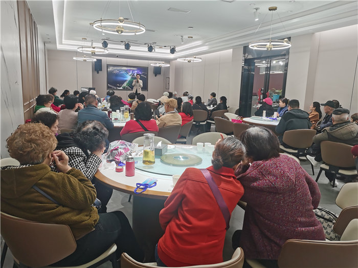 绵阳中旅假日旅行社举行2025年冬季康养线路推荐会