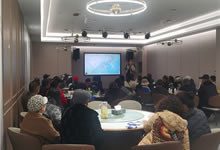 绵阳中旅假日旅行社举行2025年东北熊猫专列分享会