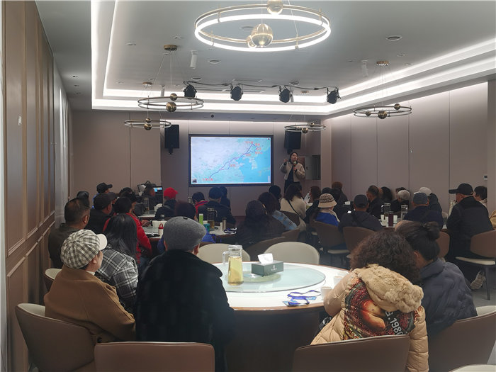 绵阳中旅假日旅行社2025年东北熊猫专列分享会