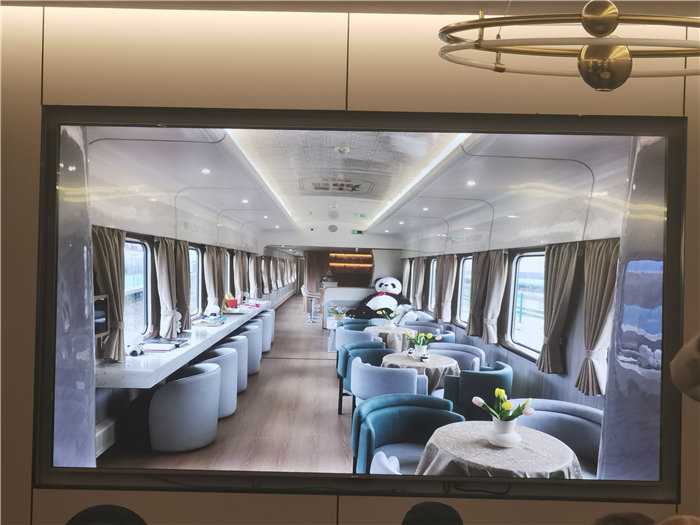 绵阳中旅假日旅行社2025年东北熊猫专列分享会