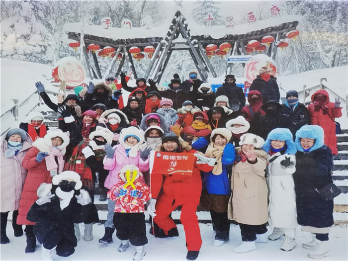 绵阳中旅假日旅行社2025年东北熊猫专列分享会