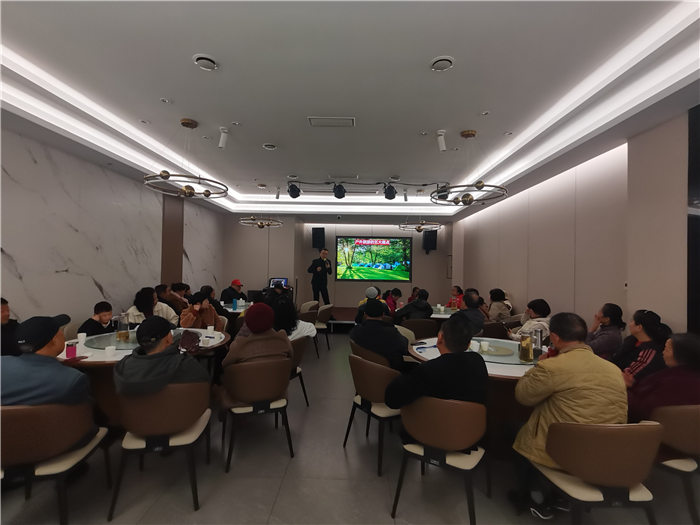 绵阳中旅假日旅行社举行2025年哀劳山自驾发布会