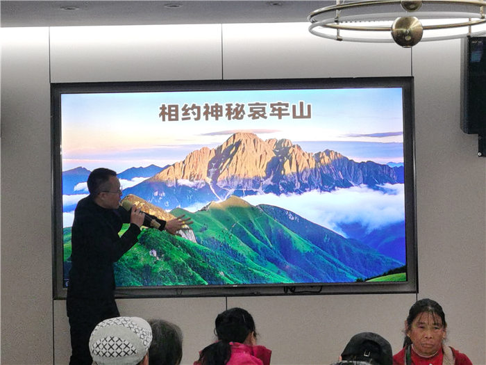 绵阳中旅假日旅行社举行2025年哀劳山自驾发布会