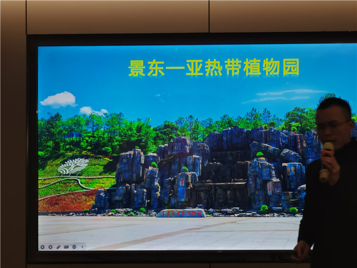 绵阳中旅假日旅行社举行2025年哀劳山自驾发布会