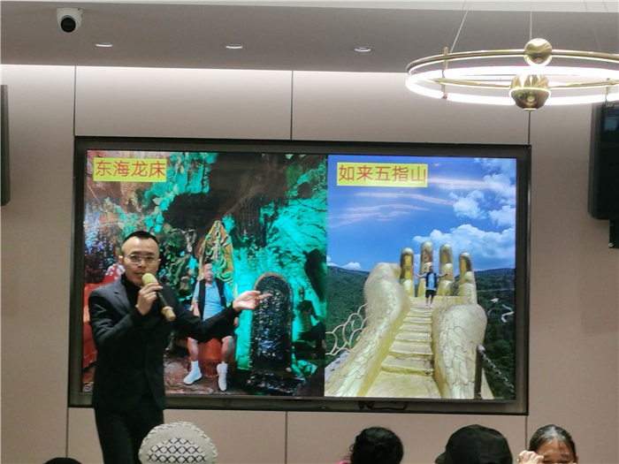 绵阳中旅假日旅行社举行2025年哀劳山自驾发布会