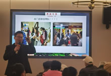 绵阳中旅假日旅行社举行年会推荐线路发布会