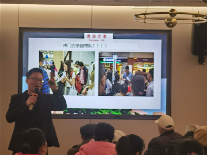 绵阳中旅假日旅行社举行年会推荐线路发布会