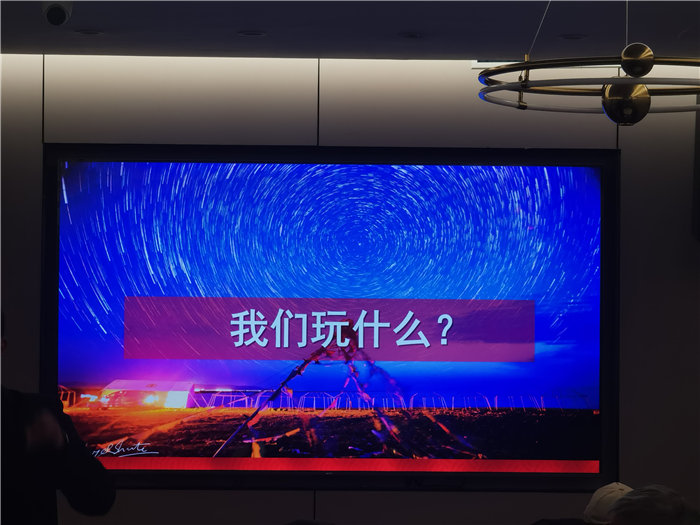 绵阳中旅假日旅行社举行年会推荐线路发布会