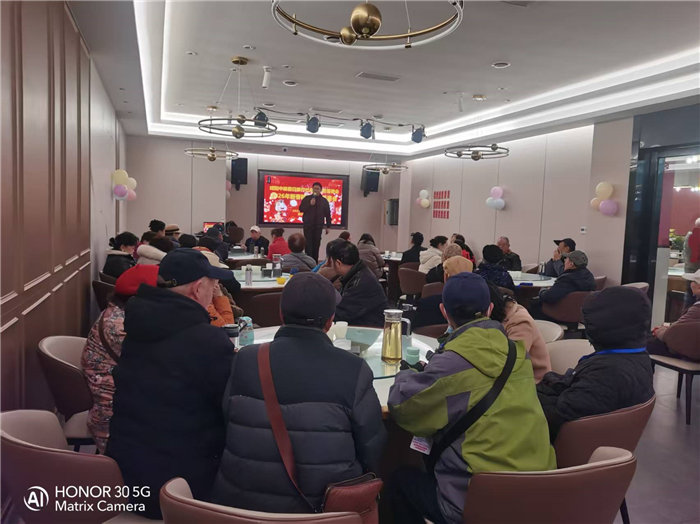 绵阳中旅假日旅行社年终感恩答谢会暨新春精品线路品鉴会