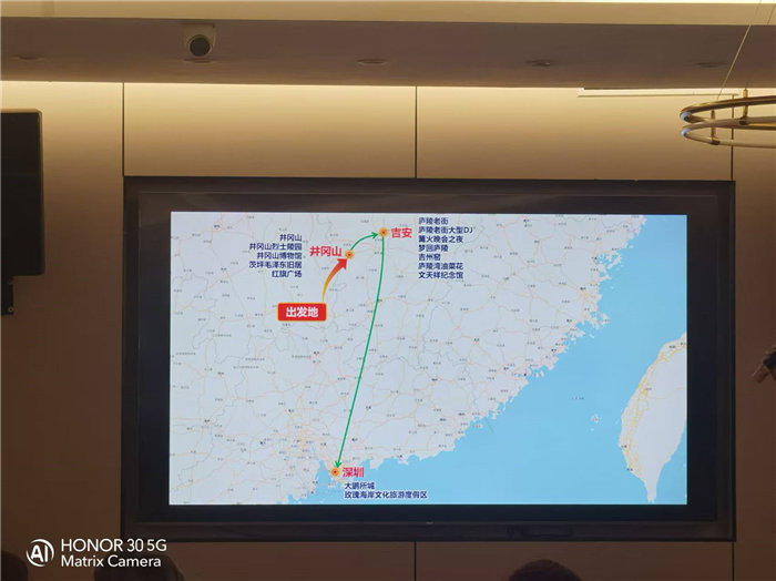 绵阳中旅假日旅行社年终感恩答谢会暨新春精品线路品鉴会