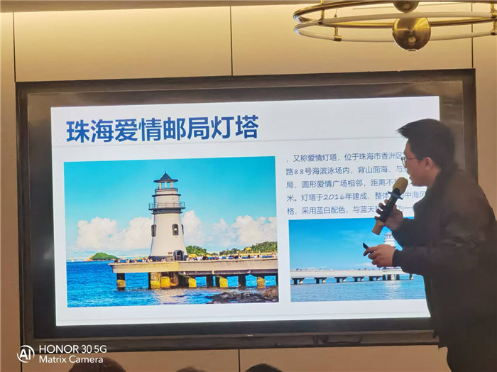 绵阳中旅假日旅行社年终感恩答谢会暨新春精品线路品鉴会