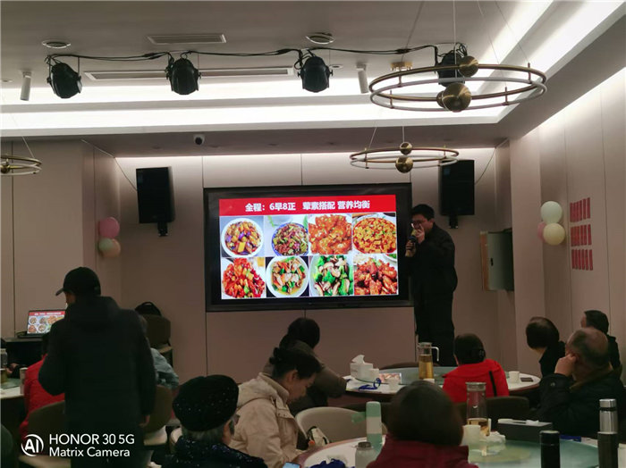 绵阳中旅假日旅行社年终感恩答谢会暨新春精品线路品鉴会