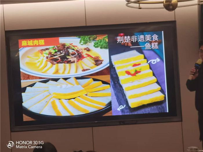 绵阳中旅假日旅行社年终感恩答谢会暨新春精品线路品鉴会