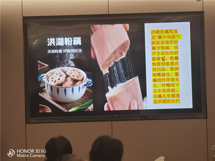 绵阳中旅假日旅行社年终感恩答谢会暨新春精品线路品鉴会