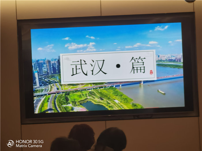 绵阳中旅假日旅行社年终感恩答谢会暨新春精品线路品鉴会