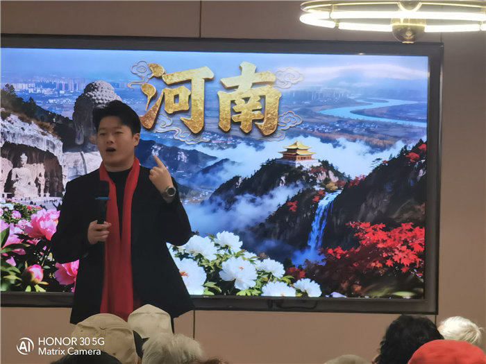 绵阳中旅假日旅行社举行太行之巅 燕赵故里8日游推荐会