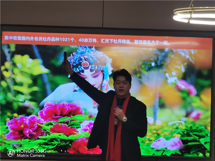 绵阳中旅假日旅行社举行太行之巅 燕赵故里8日游推荐会