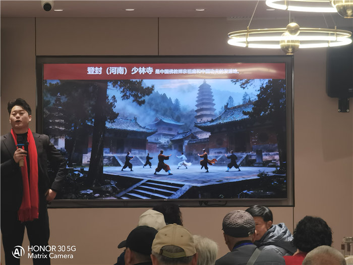 绵阳中旅假日旅行社举行太行之巅 燕赵故里8日游推荐会