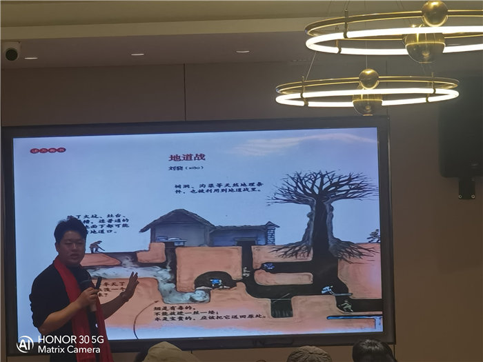 绵阳中旅假日旅行社举行太行之巅 燕赵故里8日游推荐会