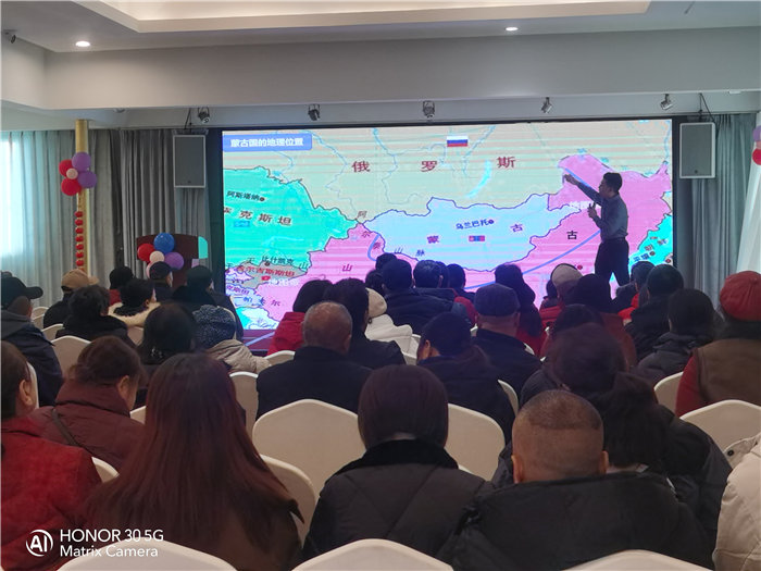 绵阳中旅假日旅行社举行2026年年度答谢宴暨双内蒙+贝加尔湖线路发布会