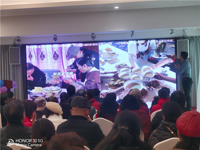 绵阳中旅假日旅行社举行2026年年度答谢宴暨双内蒙+贝加尔湖线路发布会