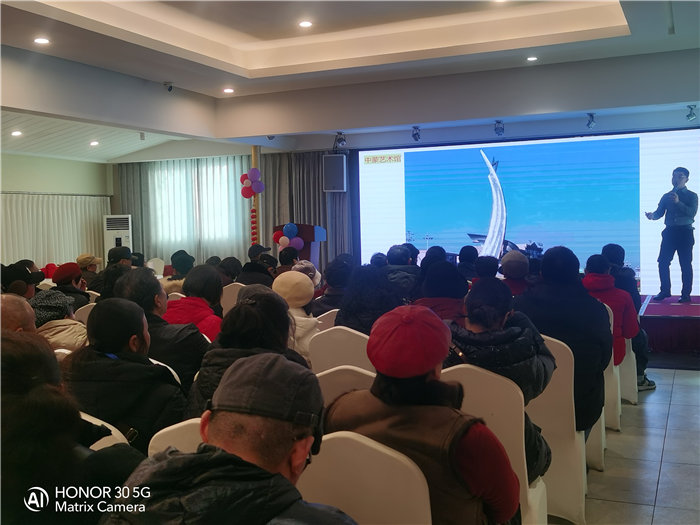 绵阳中旅假日旅行社举行2026年年度答谢宴暨双内蒙+贝加尔湖线路发布会