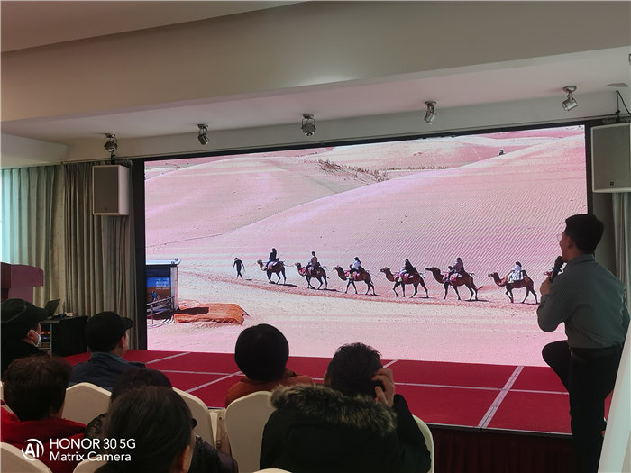 绵阳中旅假日旅行社举行2026年年度答谢宴暨双内蒙+贝加尔湖线路发布会