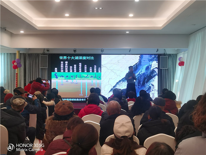 绵阳中旅假日旅行社举行2026年年度答谢宴暨双内蒙+贝加尔湖线路发布会