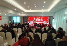 绵阳中旅假日旅行社举行2026年年度答谢宴暨双内蒙+贝加尔湖线路发布会