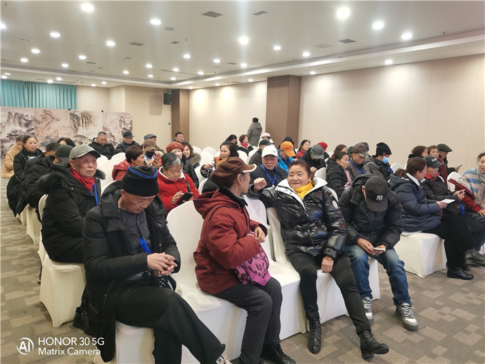 绵阳中旅假日旅行社2026年年会暨新春线路分享会