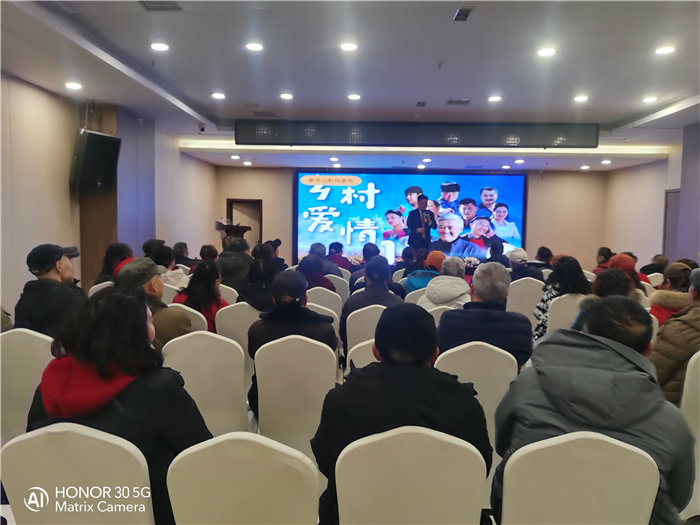 绵阳中旅假日旅行社2026年年会暨新春线路分享会