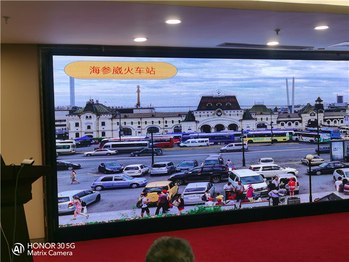 绵阳中旅假日旅行社2026年年会暨新春线路分享会