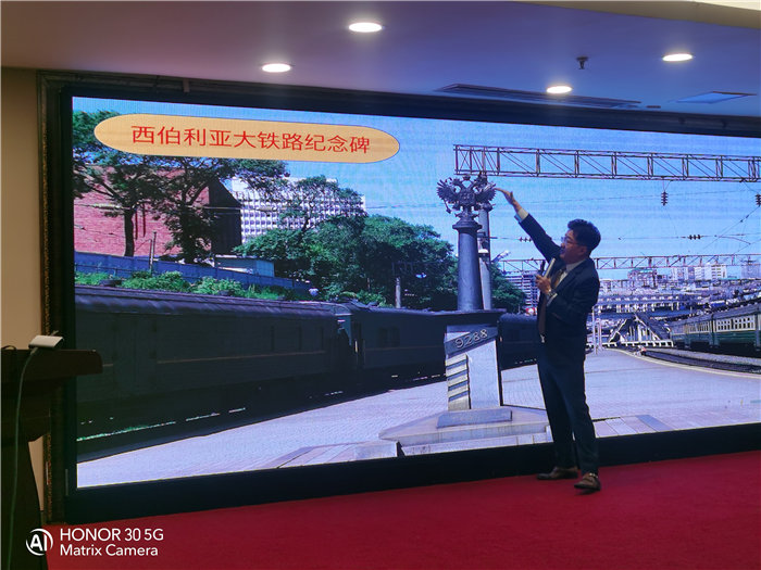 绵阳中旅假日旅行社2026年年会暨新春线路分享会