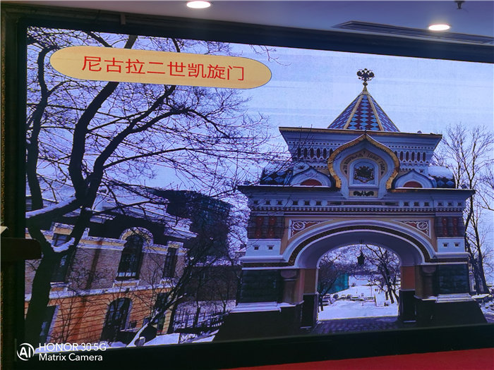 绵阳中旅假日旅行社2026年年会暨新春线路分享会