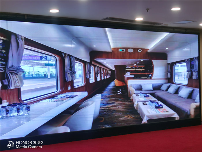 绵阳中旅假日旅行社2026年年会暨新春线路分享会