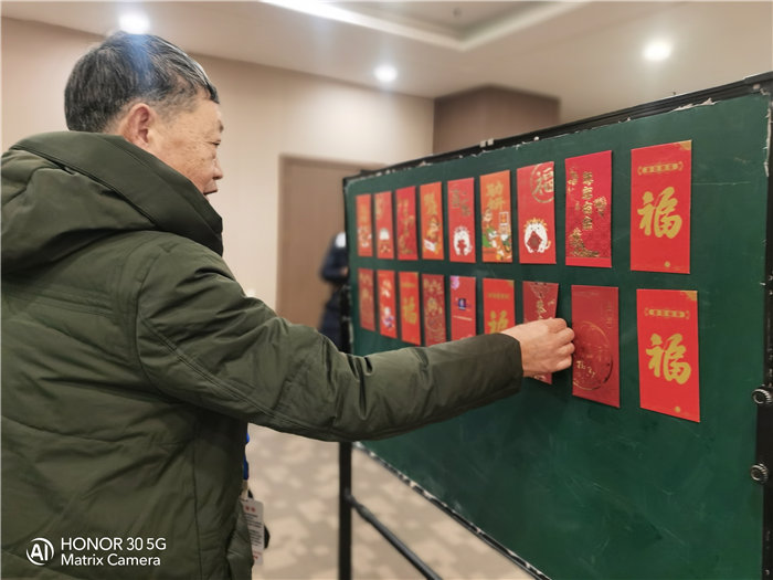 绵阳中旅假日旅行社2026年年会暨新春线路分享会