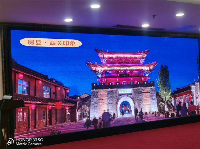 绵阳中旅假日旅行社2026年年会暨新春线路分享会