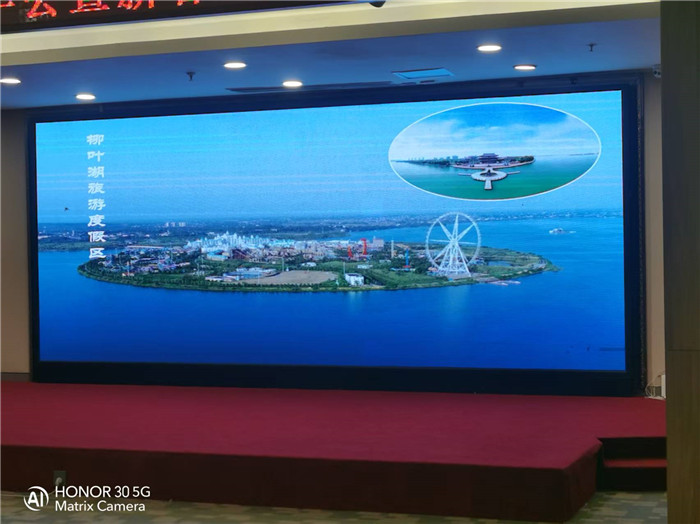 绵阳中旅行假日旅行社2026年年会暨新品线路发布会圆满举行