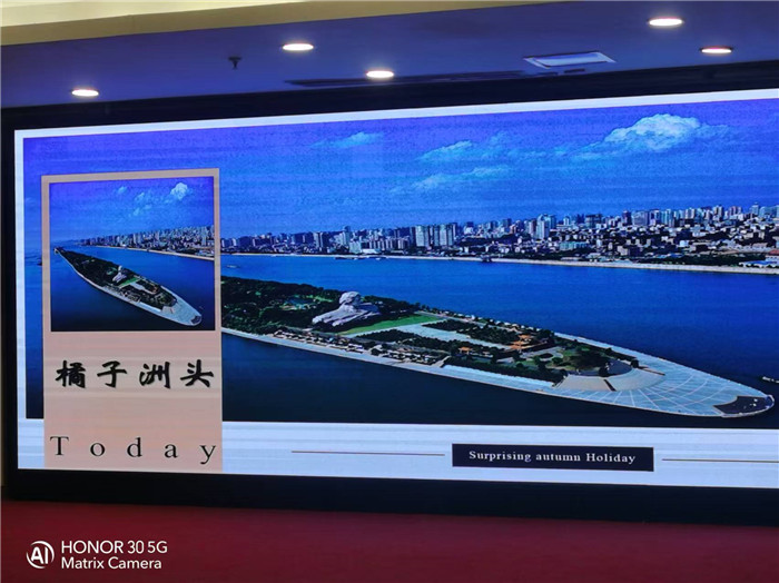 绵阳中旅行假日旅行社2026年年会暨新品线路发布会圆满举行