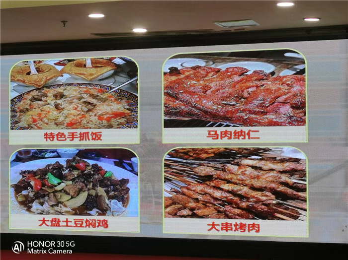 绵阳中旅行假日旅行社2026年年会暨新品线路发布会圆满举行