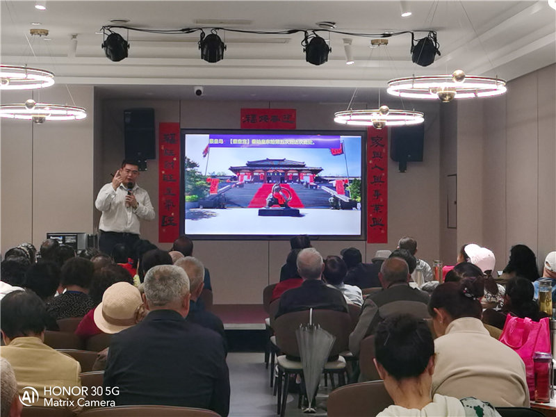 绵阳中旅假日旅行社举行夏季线路分享会