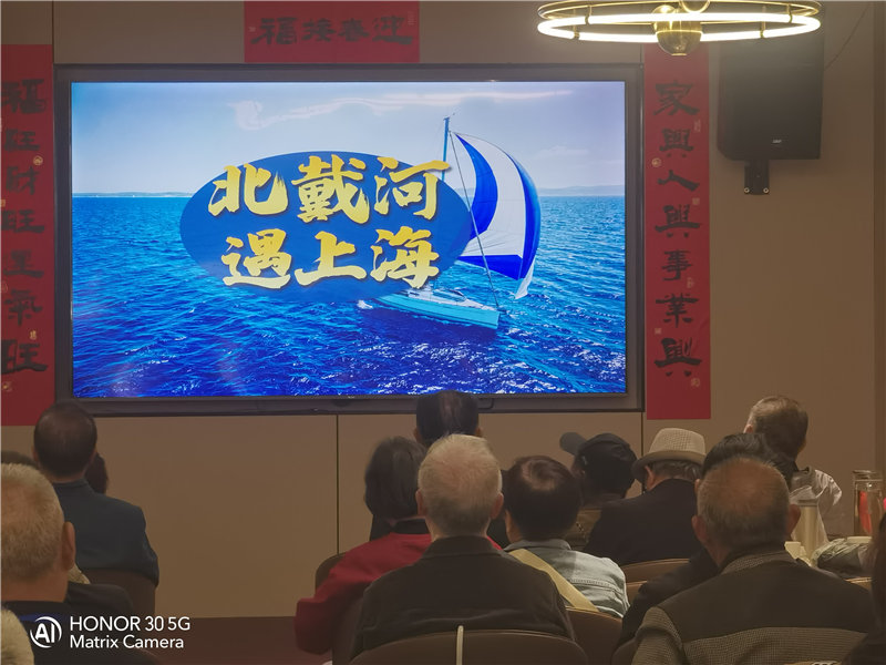 绵阳中旅假日旅行社举行夏季线路分享会