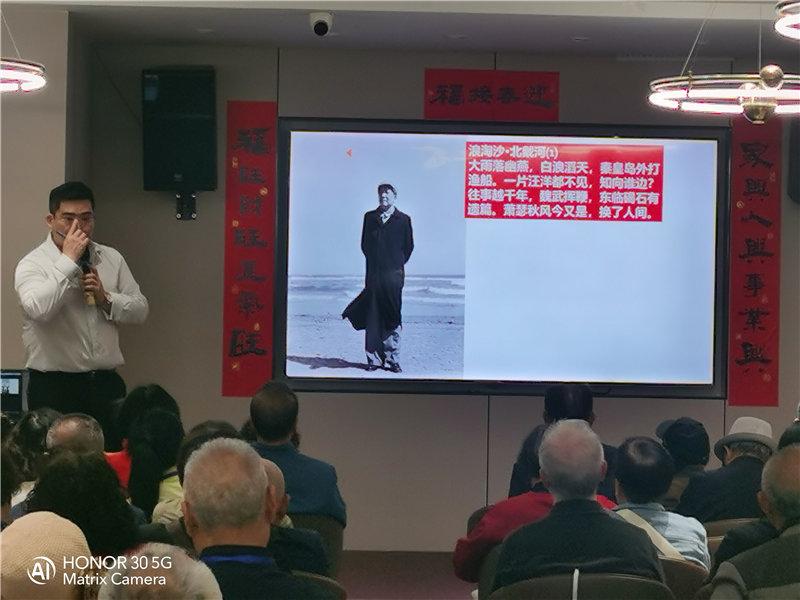 绵阳中旅假日旅行社举行夏季线路分享会