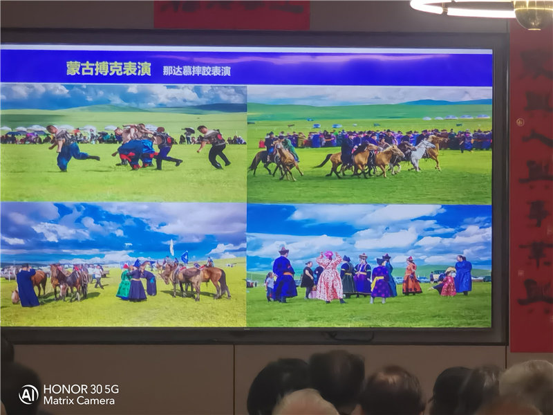 绵阳中旅假日旅行社举行夏季线路分享会